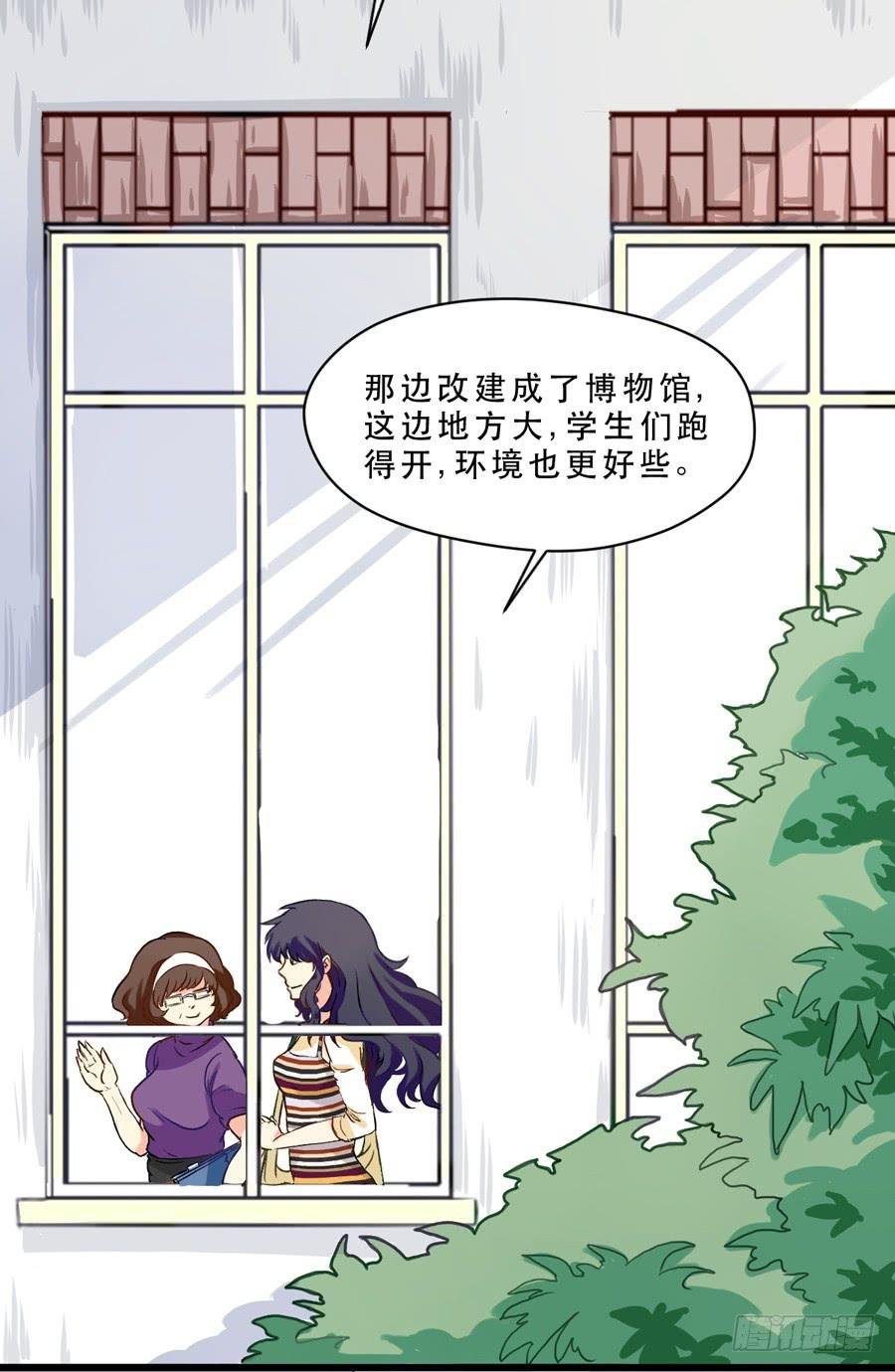 我还没有准备好