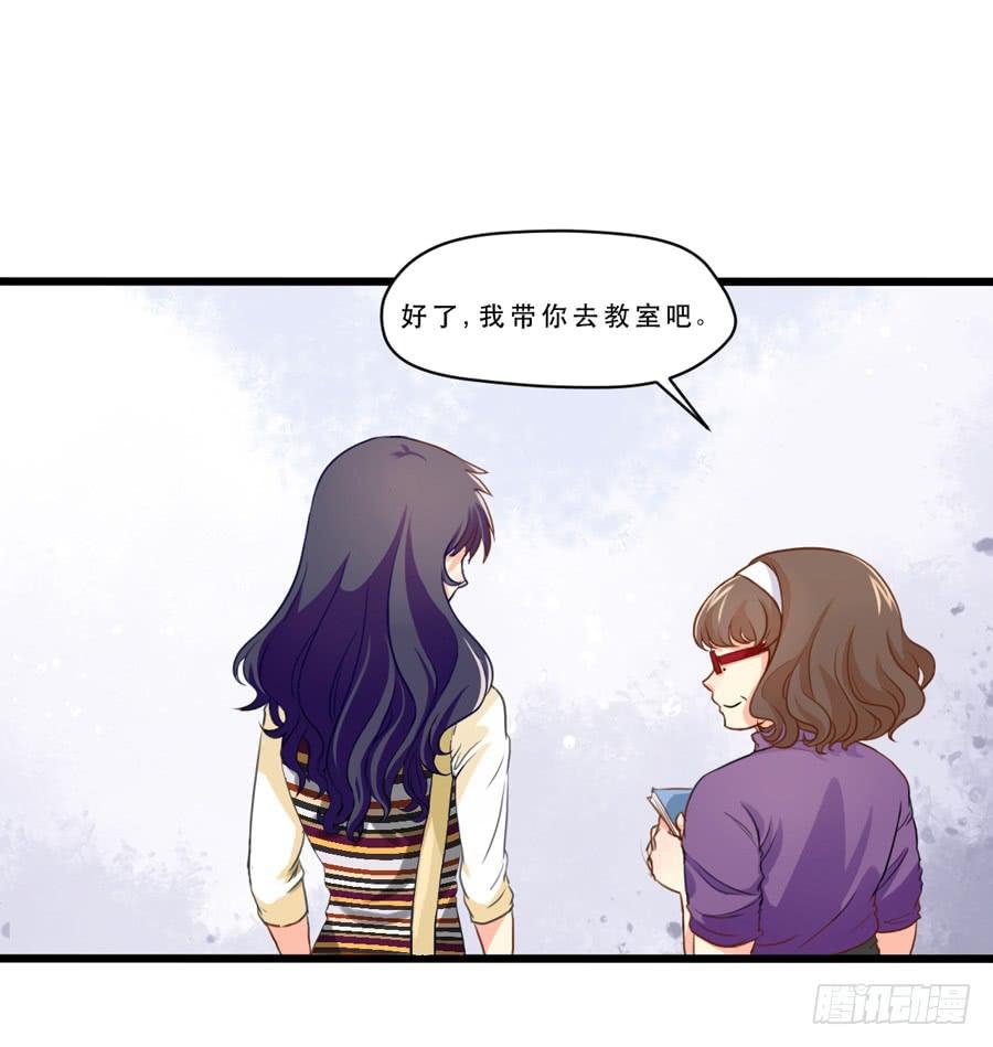 我还没有准备好
