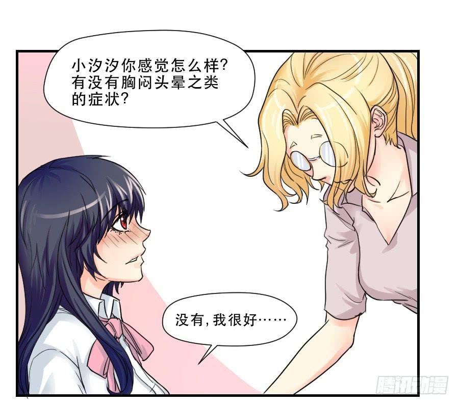难辨的心情