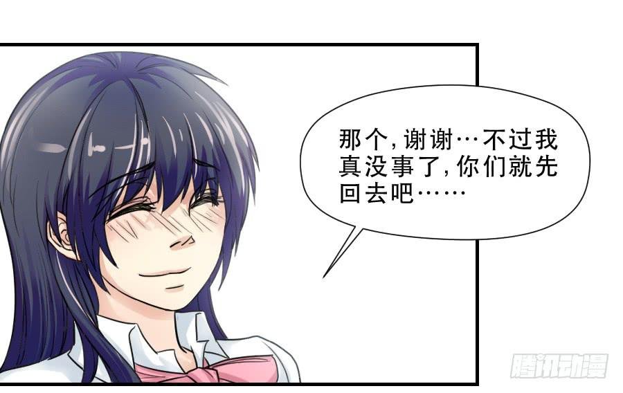 难辨的心情