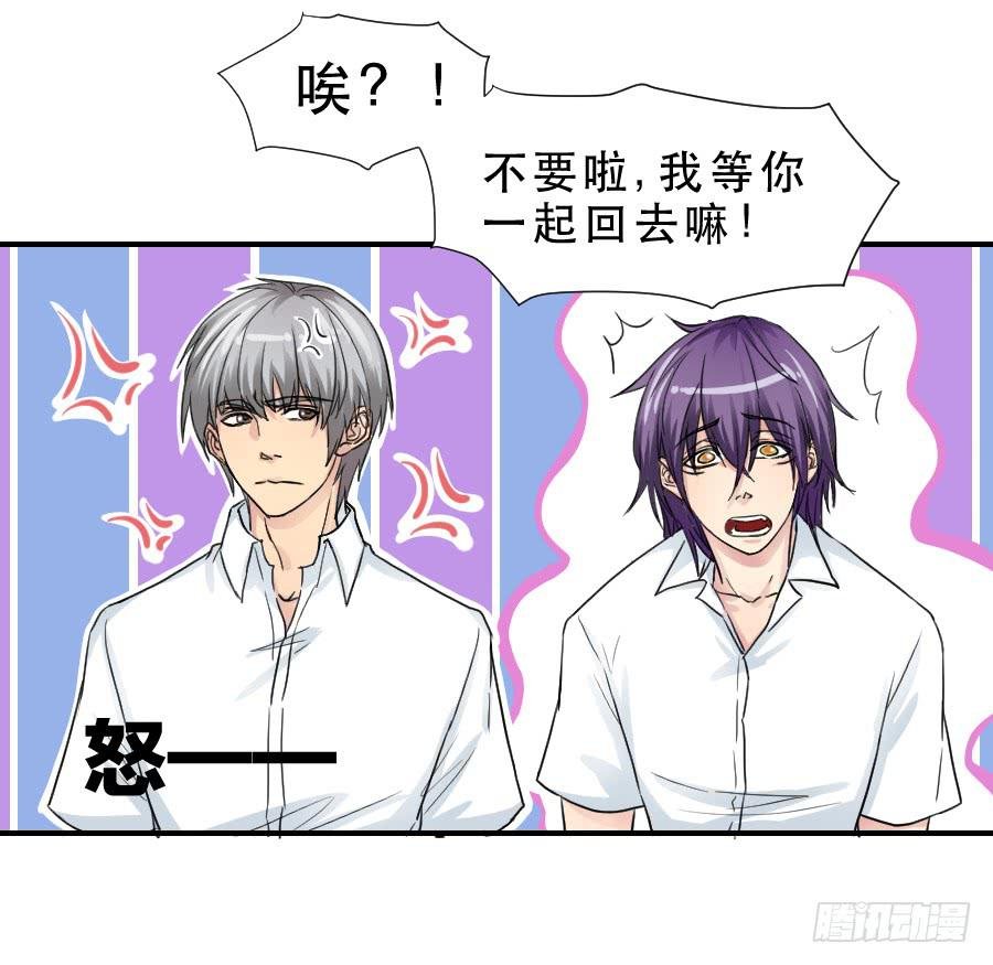 难辨的心情