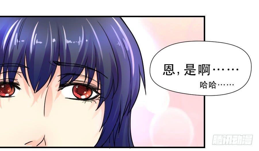 难辨的心情