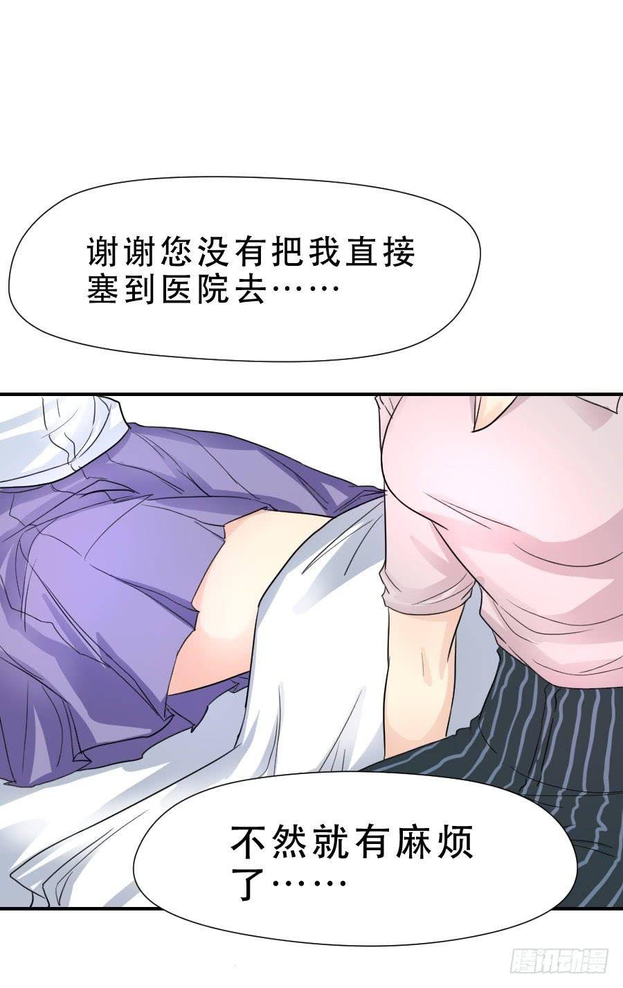 难辨的心情