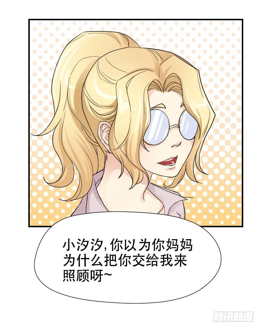 难辨的心情