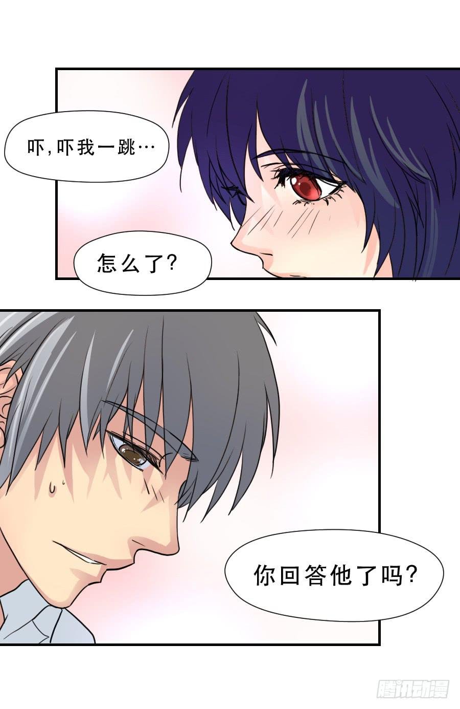 难辨的心情