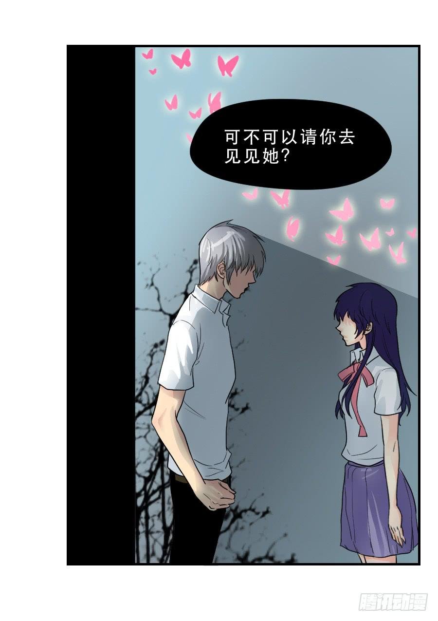 难辨的心情