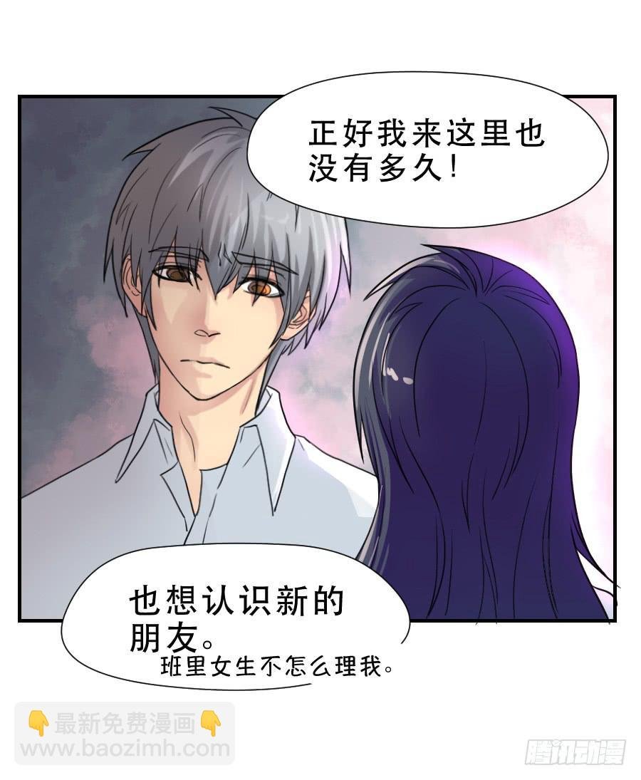难辨的心情