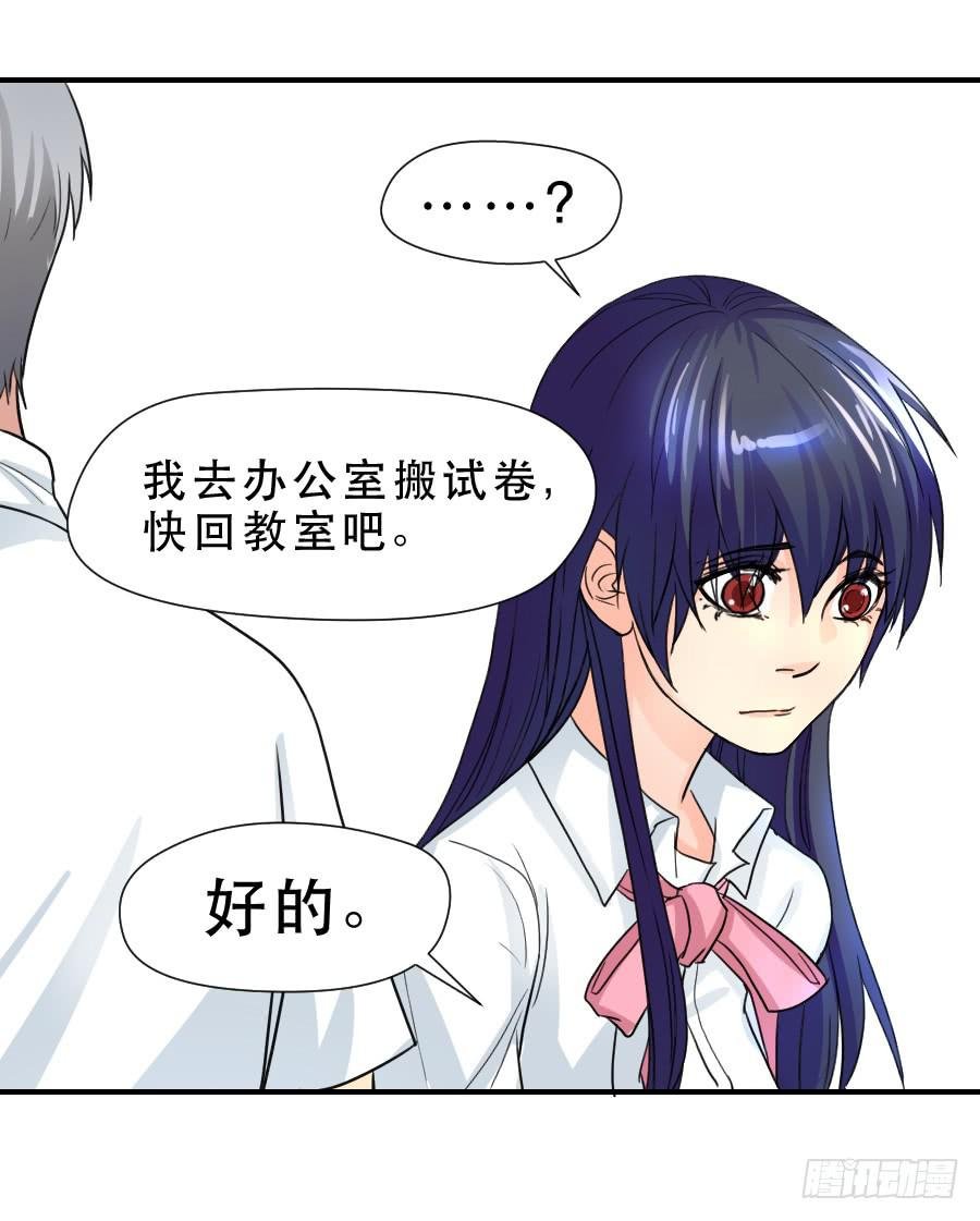 难辨的心情