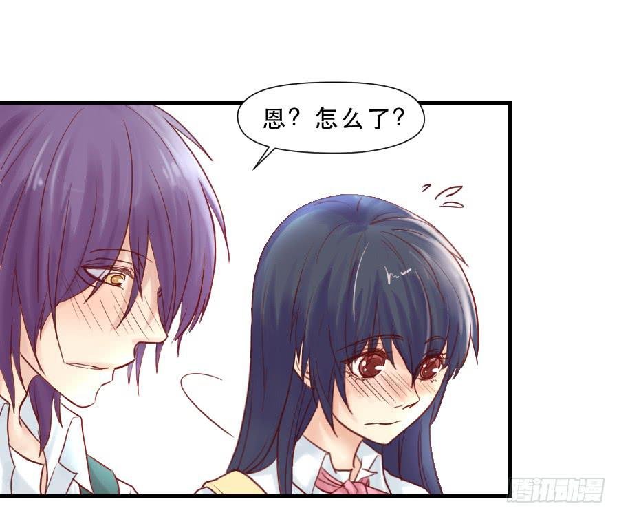 面对