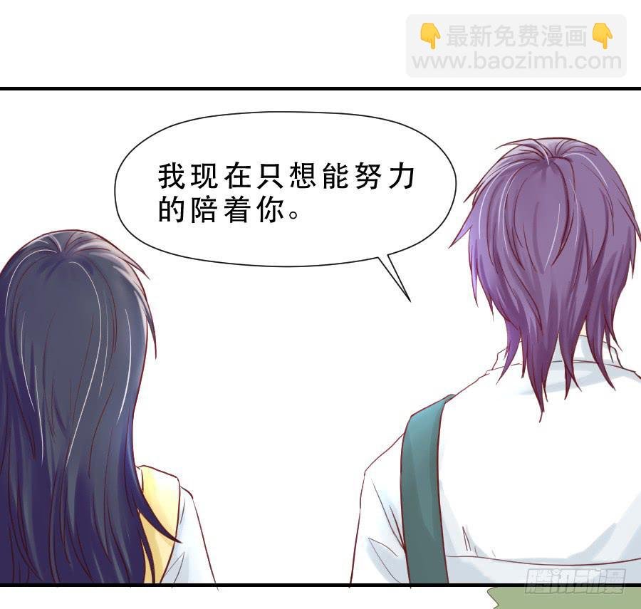 面对