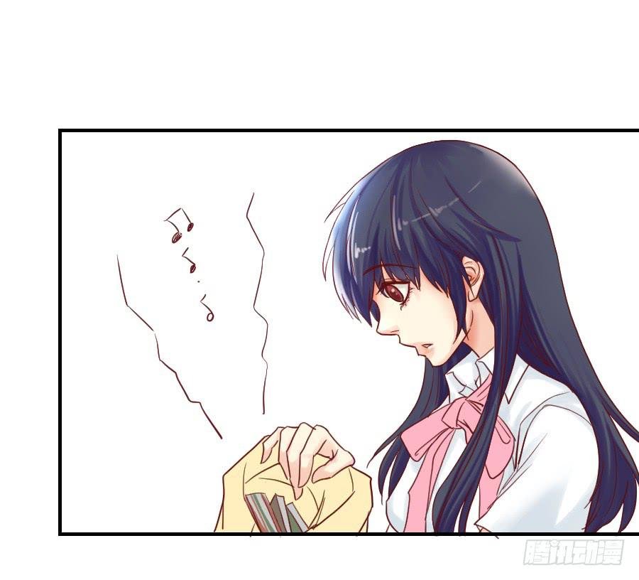 面对
