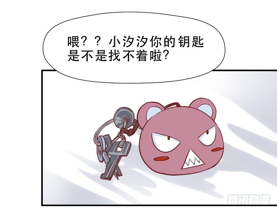 面对