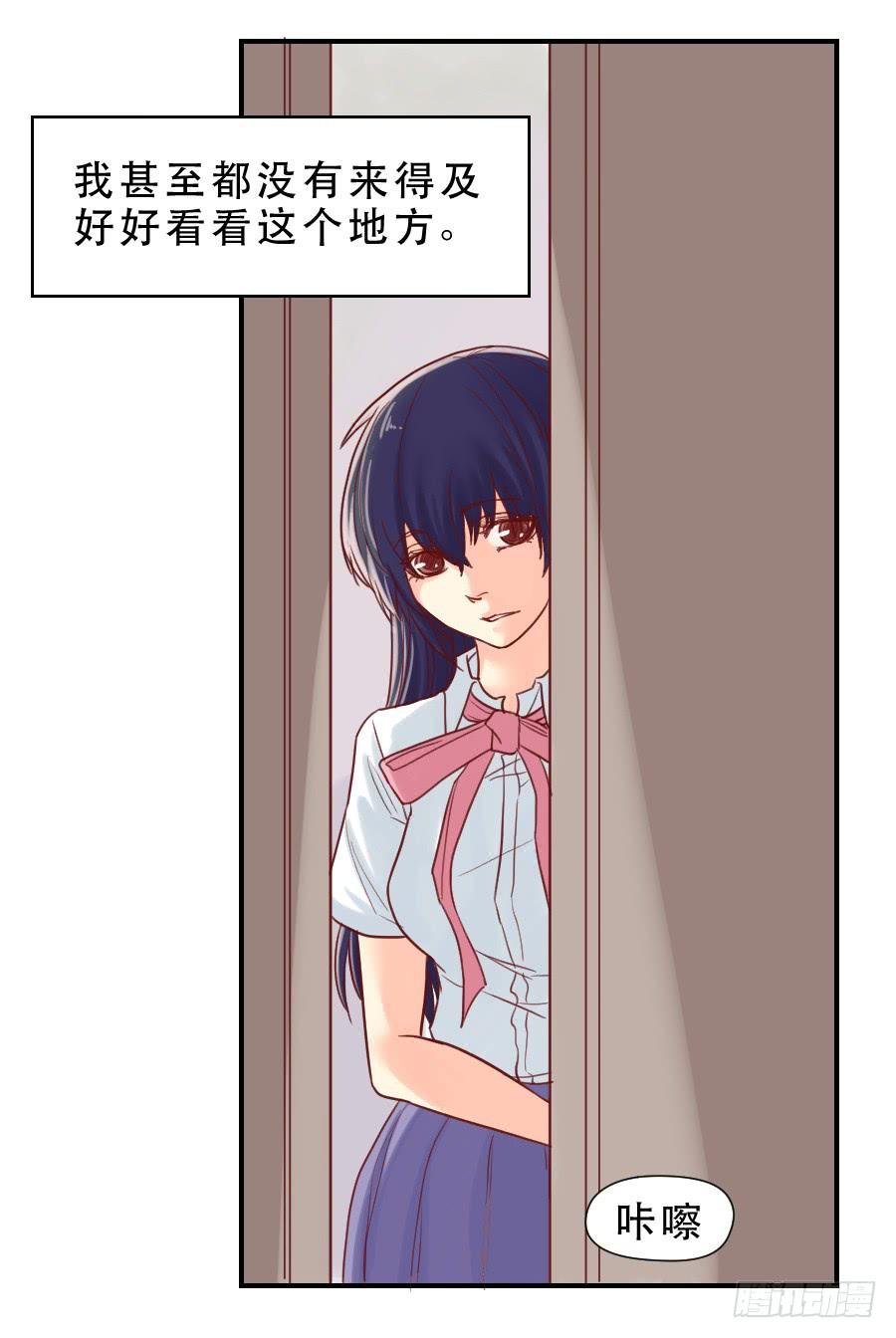 面对