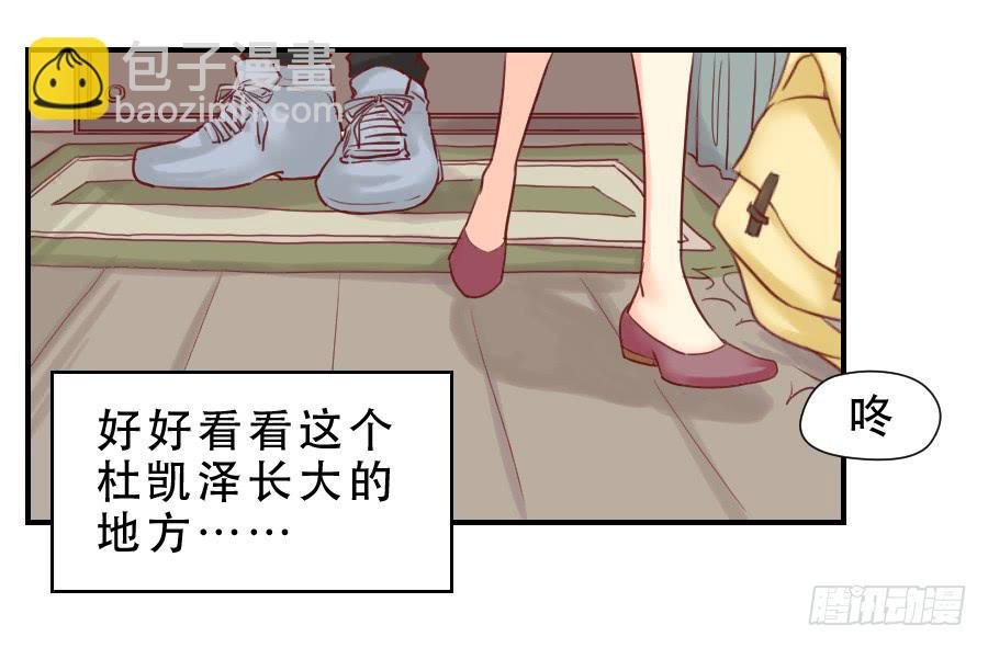 面对