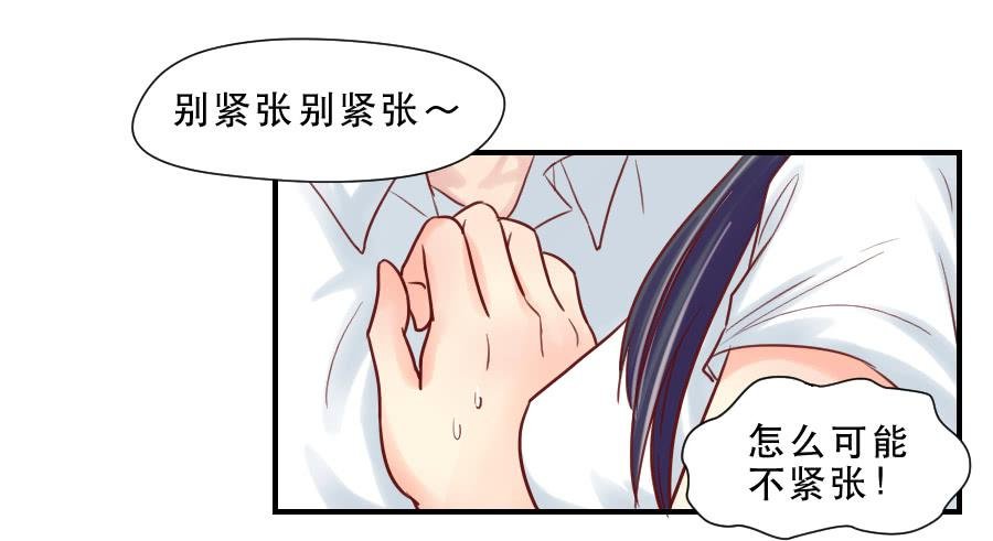 思念成终