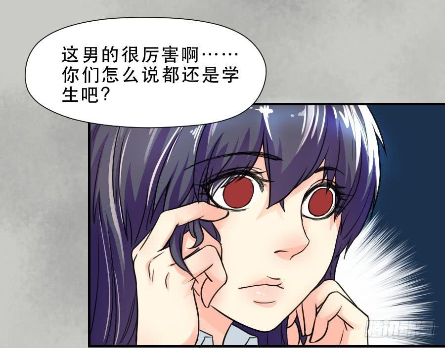 他的只是