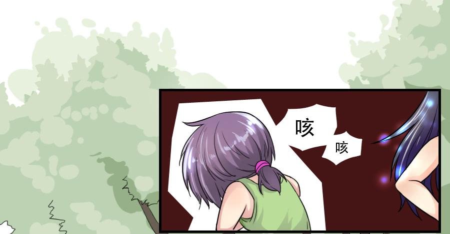 他的只是