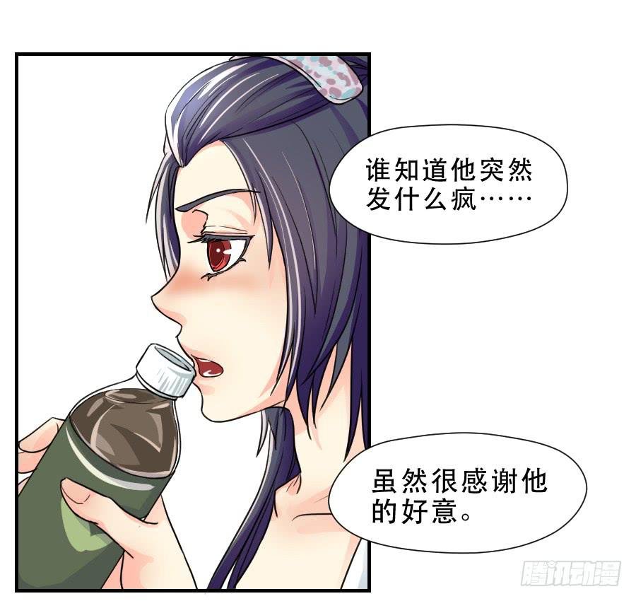 他的只是