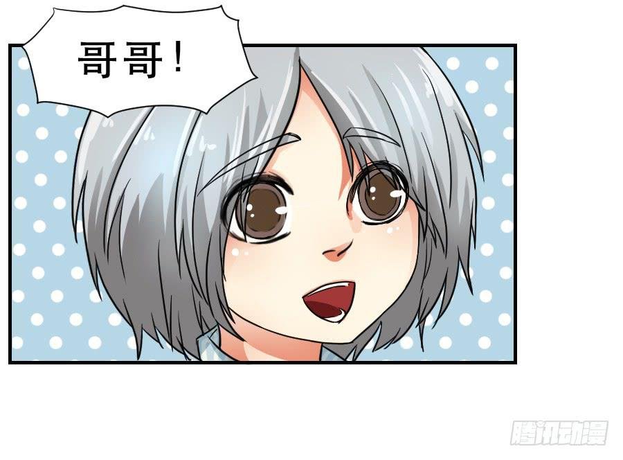 在你身边的资格