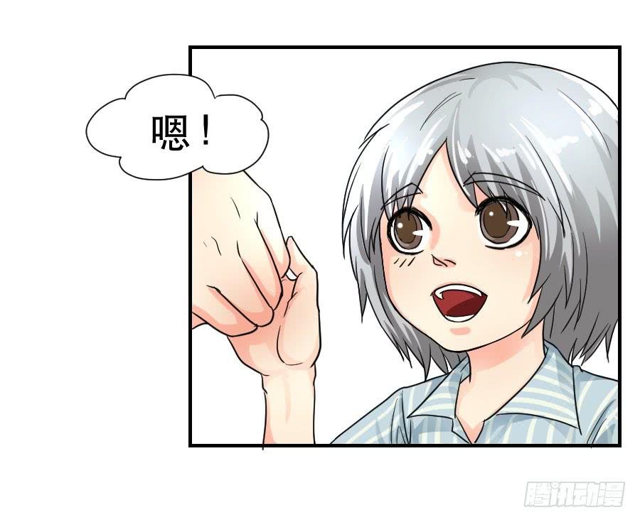 在你身边的资格