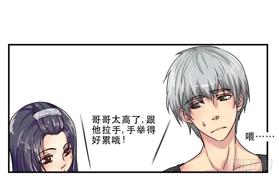 在你身边的资格