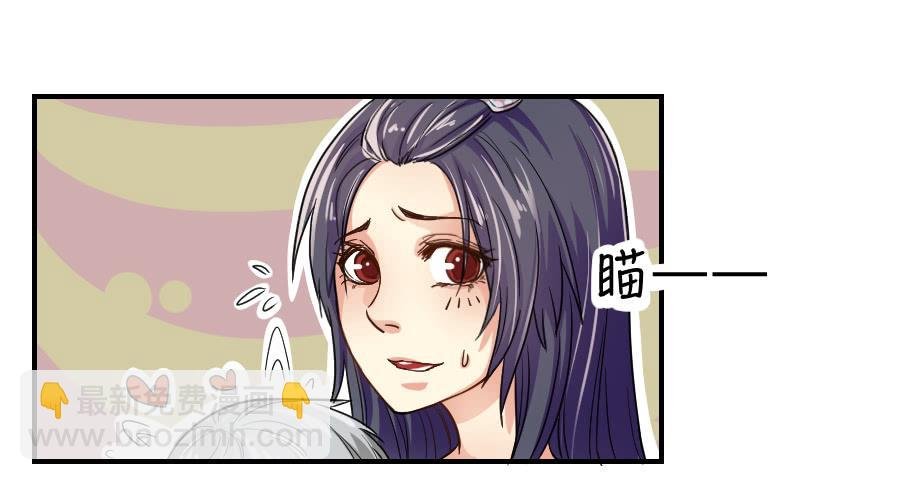在你身边的资格