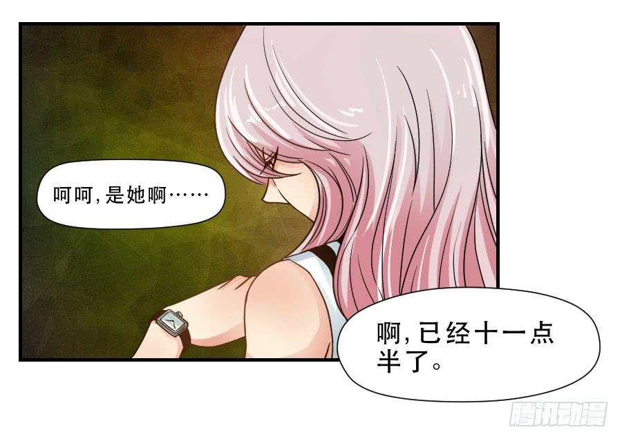 在你身边的资格