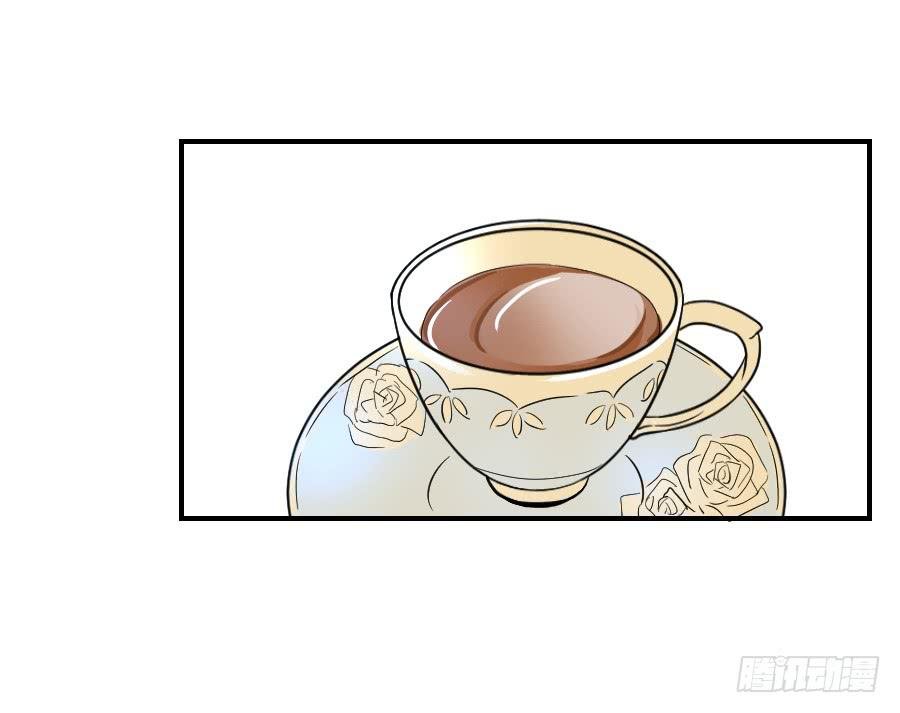 交锋