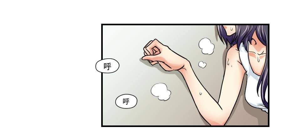 你喜欢我哥哥吗