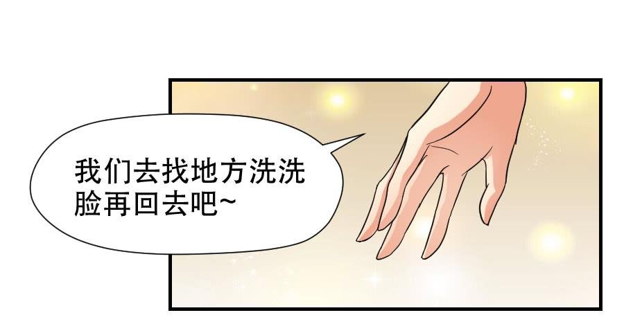 你喜欢我哥哥吗