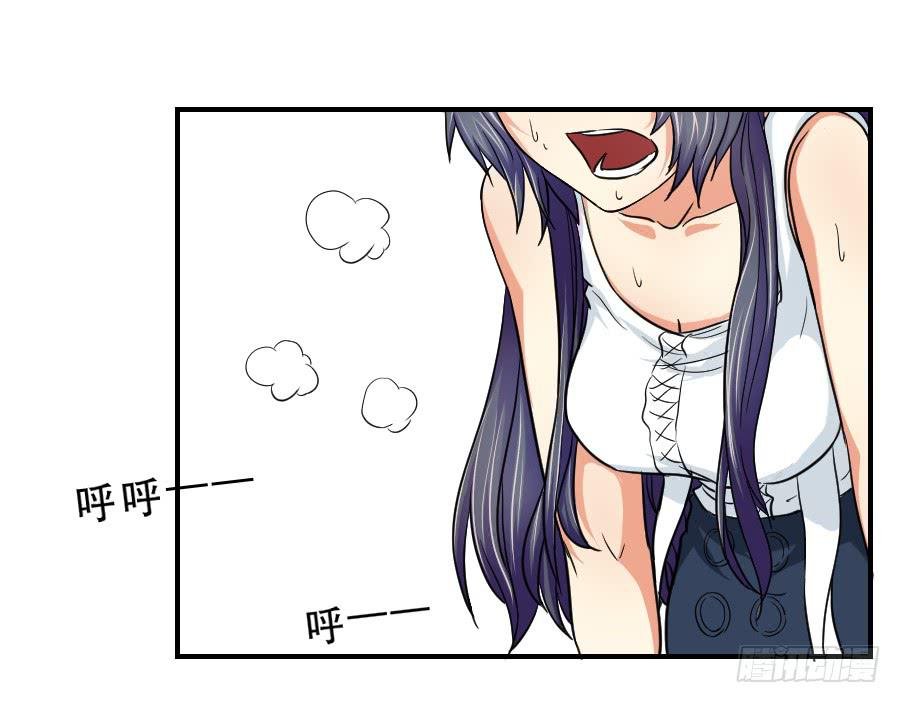 任性的人