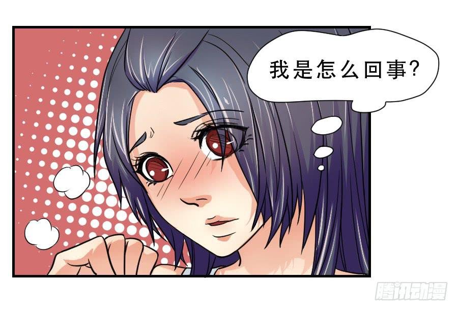 任性的人