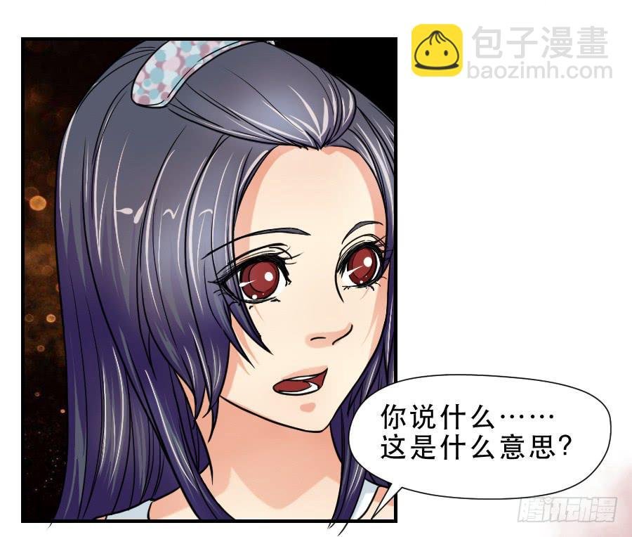 任性的人