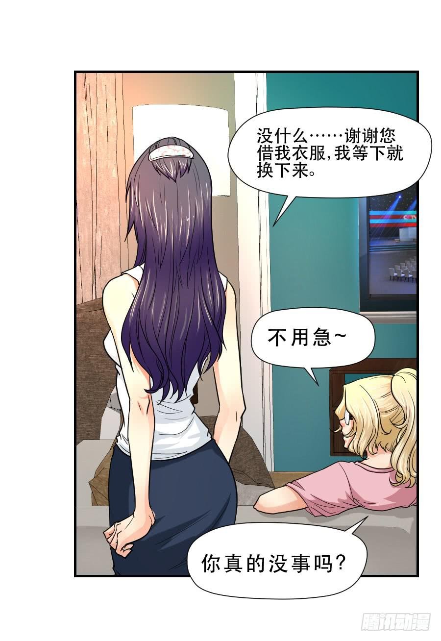 任性的人