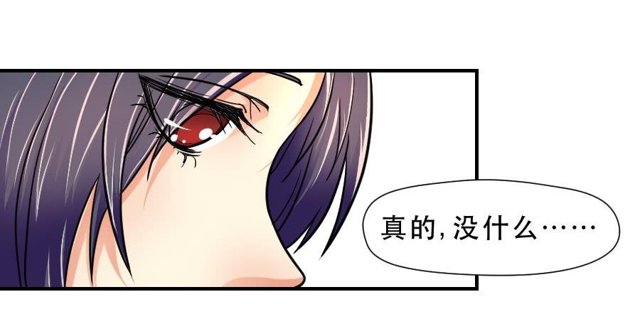 任性的人