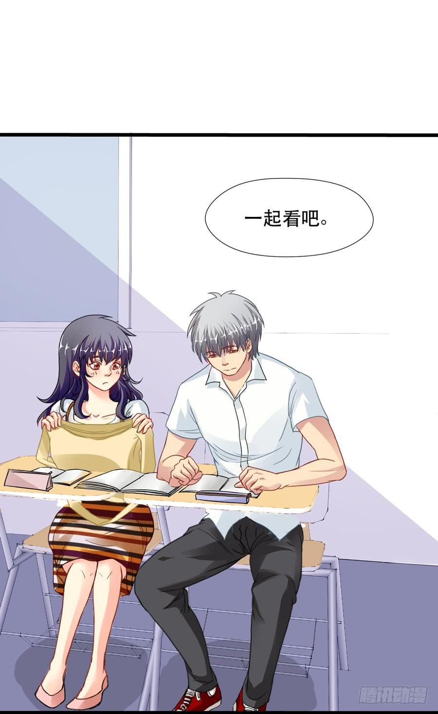最近流行姐姐系？