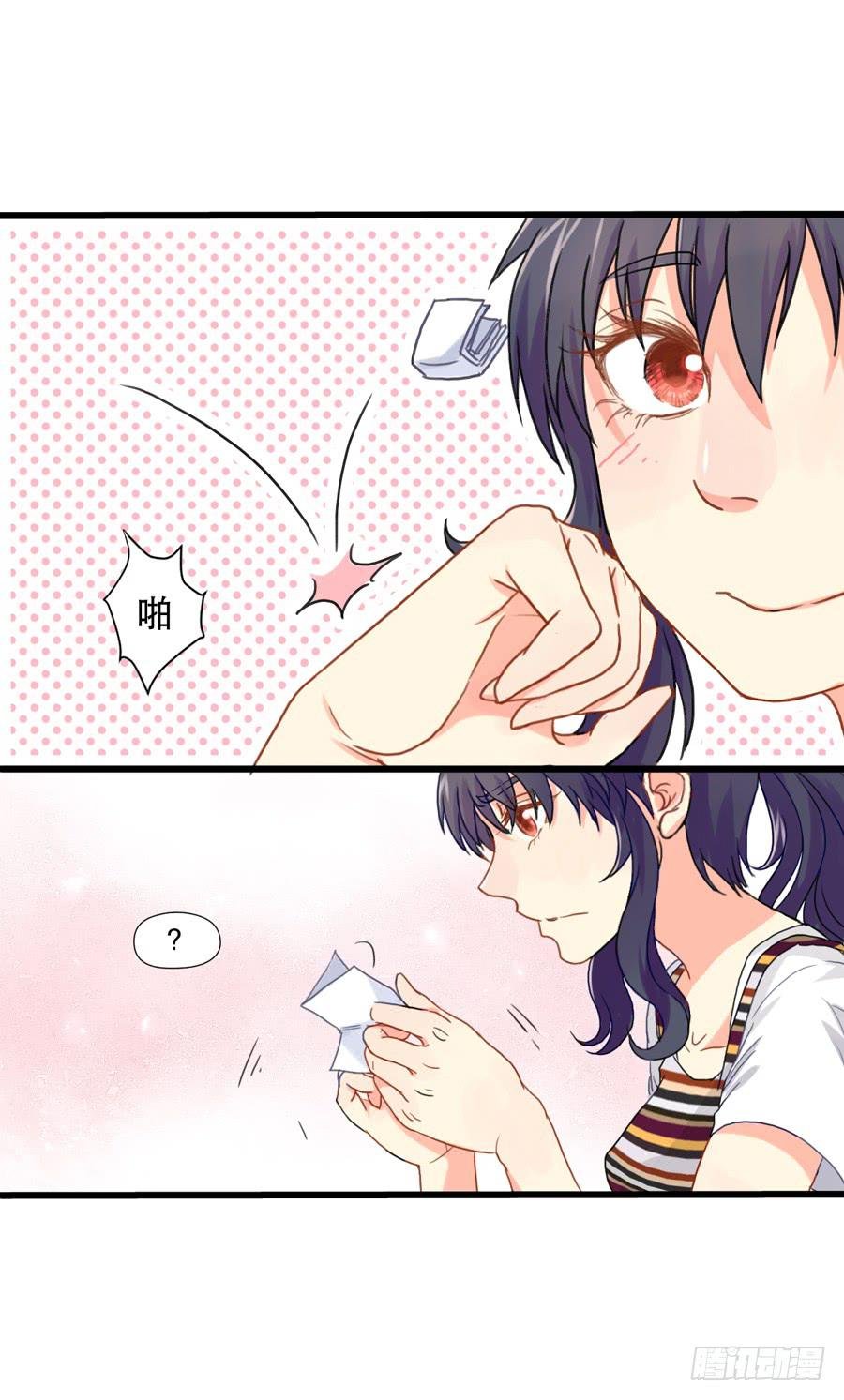 最近流行姐姐系？