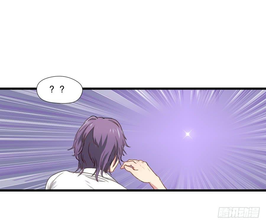最近流行姐姐系？