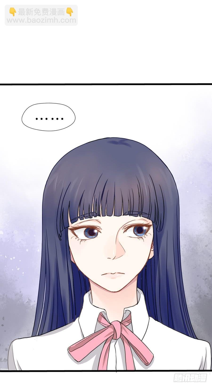 最近流行姐姐系？