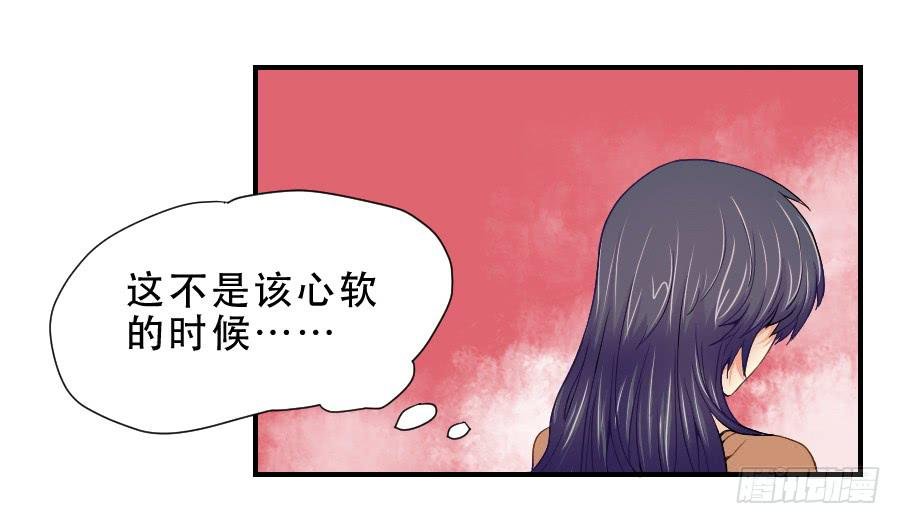 任性的人 2