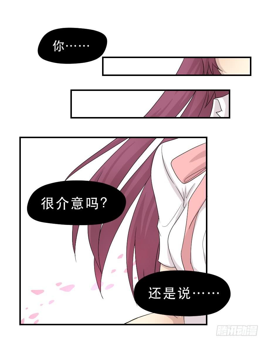 告诫