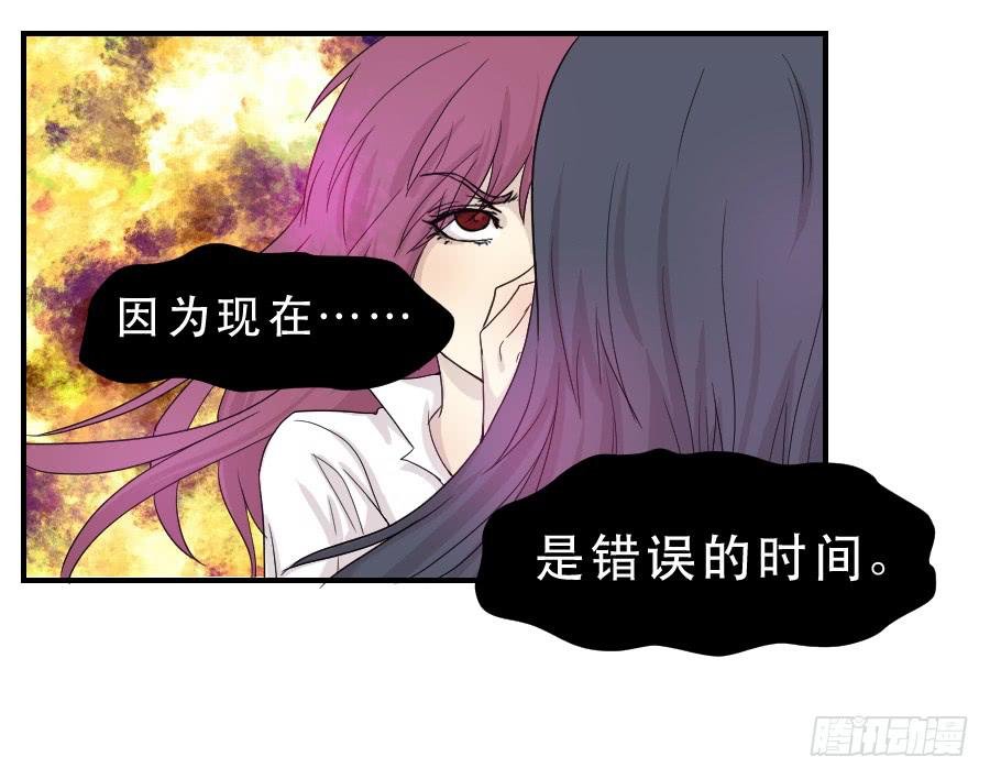 告诫