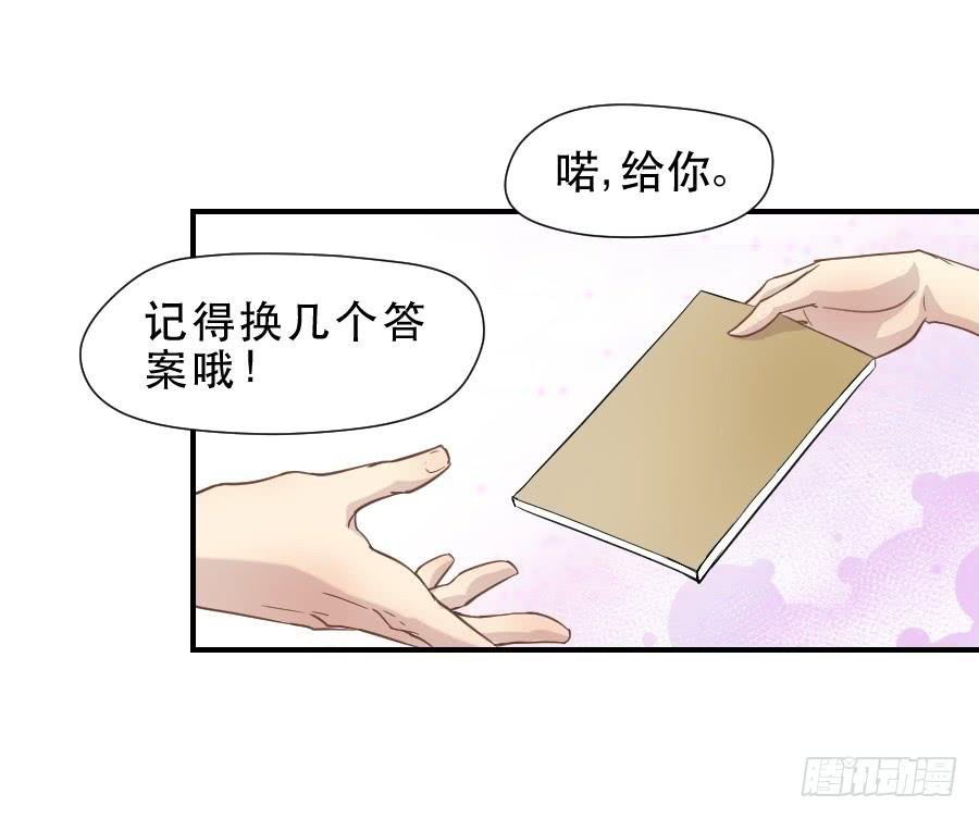 楚悠雅