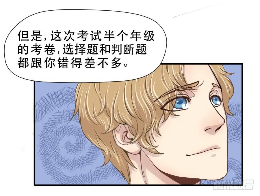 楚悠雅