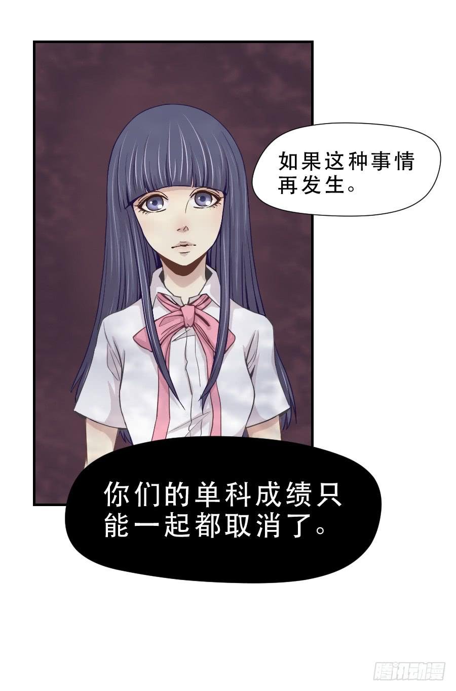 楚悠雅
