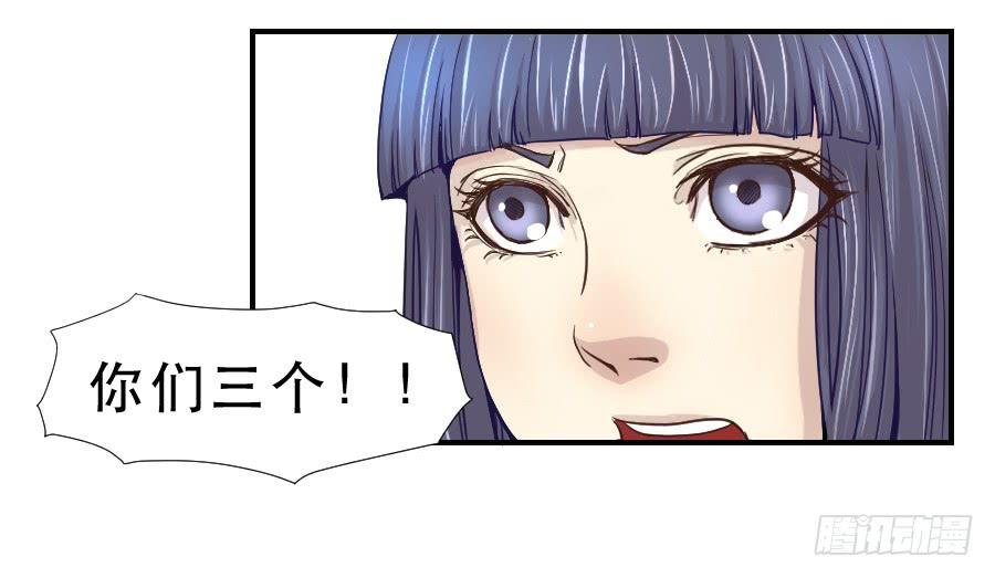 楚悠雅