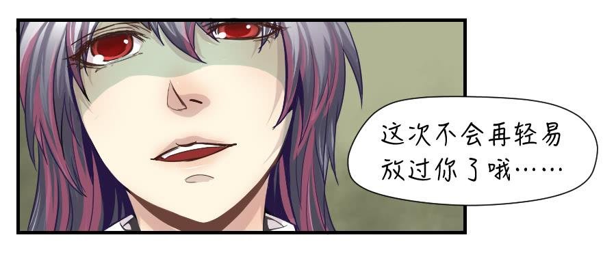 不为人知的