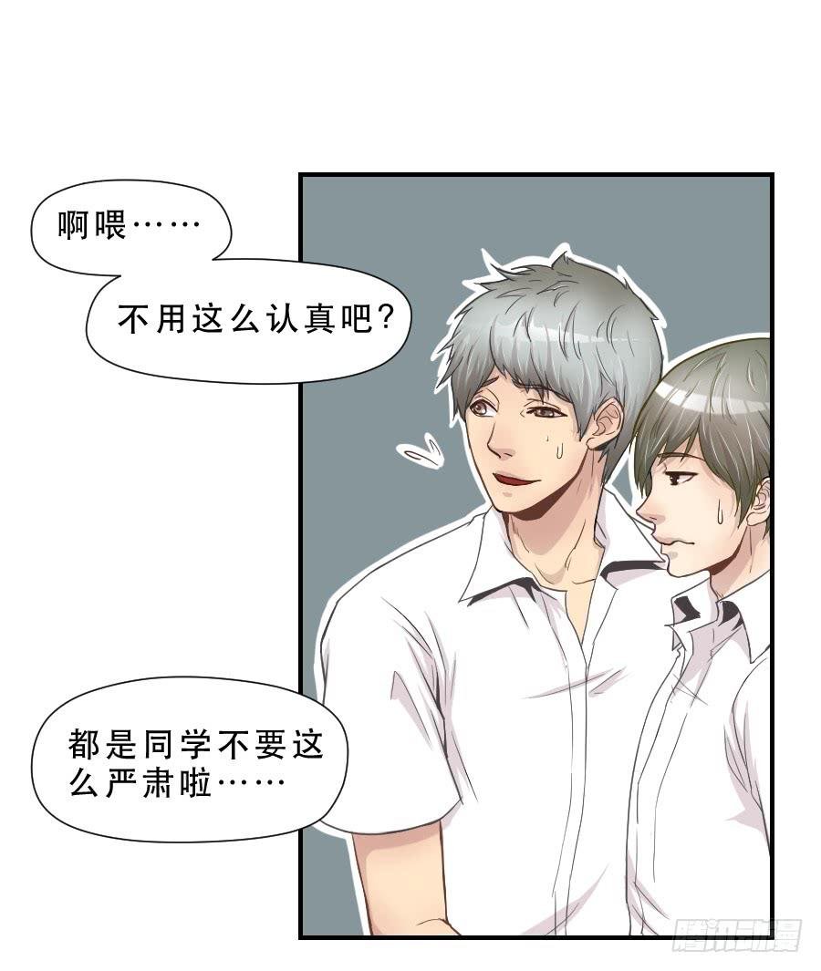 不为人知的