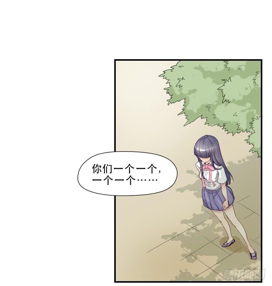 不为人知的