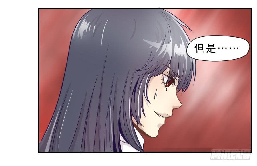 不为人知的